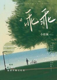 纳斯卡线（年下1v1）