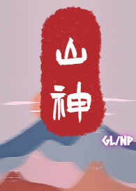 杂七杂八淫乱群