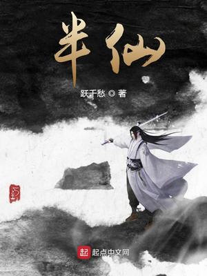 七年之痒【1v2】