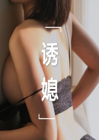 [韩娱]见异思迁