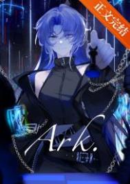 玉非白玉（年上强制1v1h）