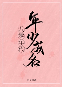 为什么对象总生气